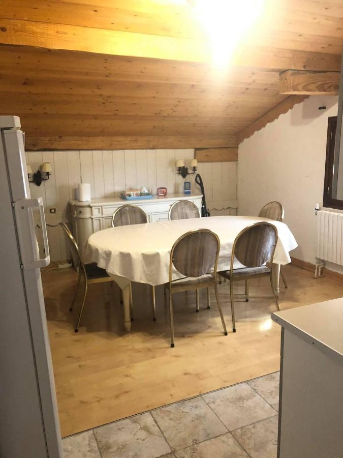 Apartment Le De Bernoline Vaste Confort Beaufort (Savoie)
